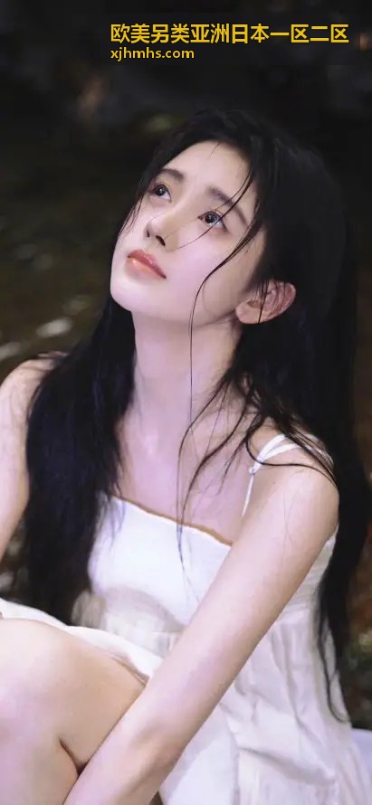 欧美都市光影 - 欧美另类亚洲日本一区二区精选